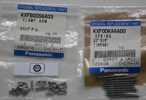 Panasonic CM402 CLAMP ARM KXFB00S6A03